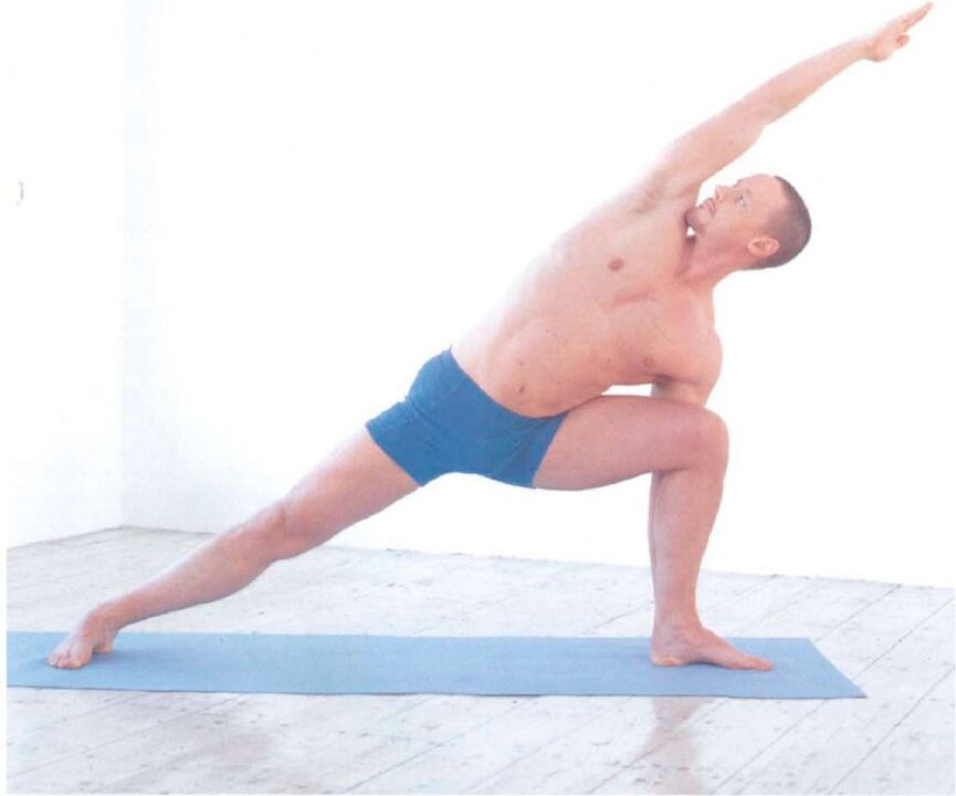 Prostatitis -Training